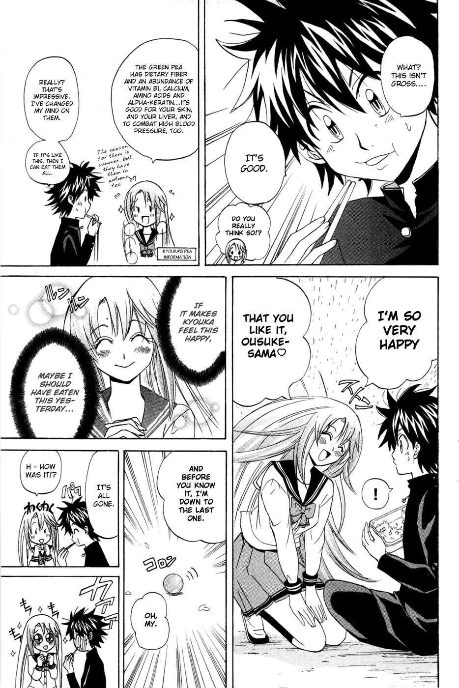 Page 27 Chapter 8 Foxs Wedding