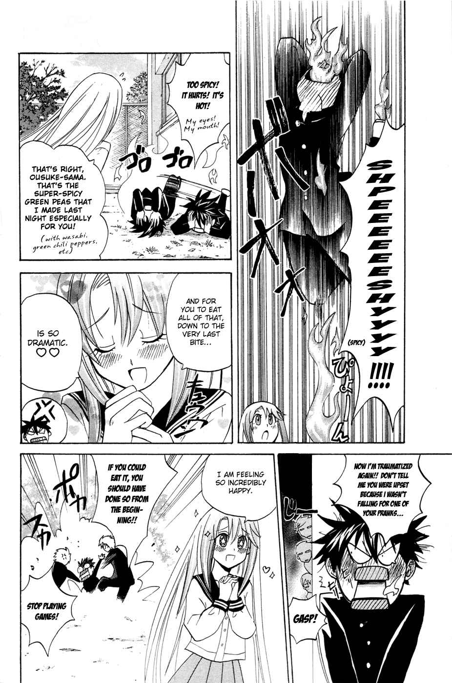 Page 28 Chapter 8 Foxs Wedding