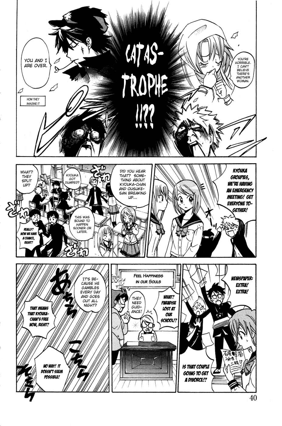 Page 4 Chapter 8 Foxs Wedding