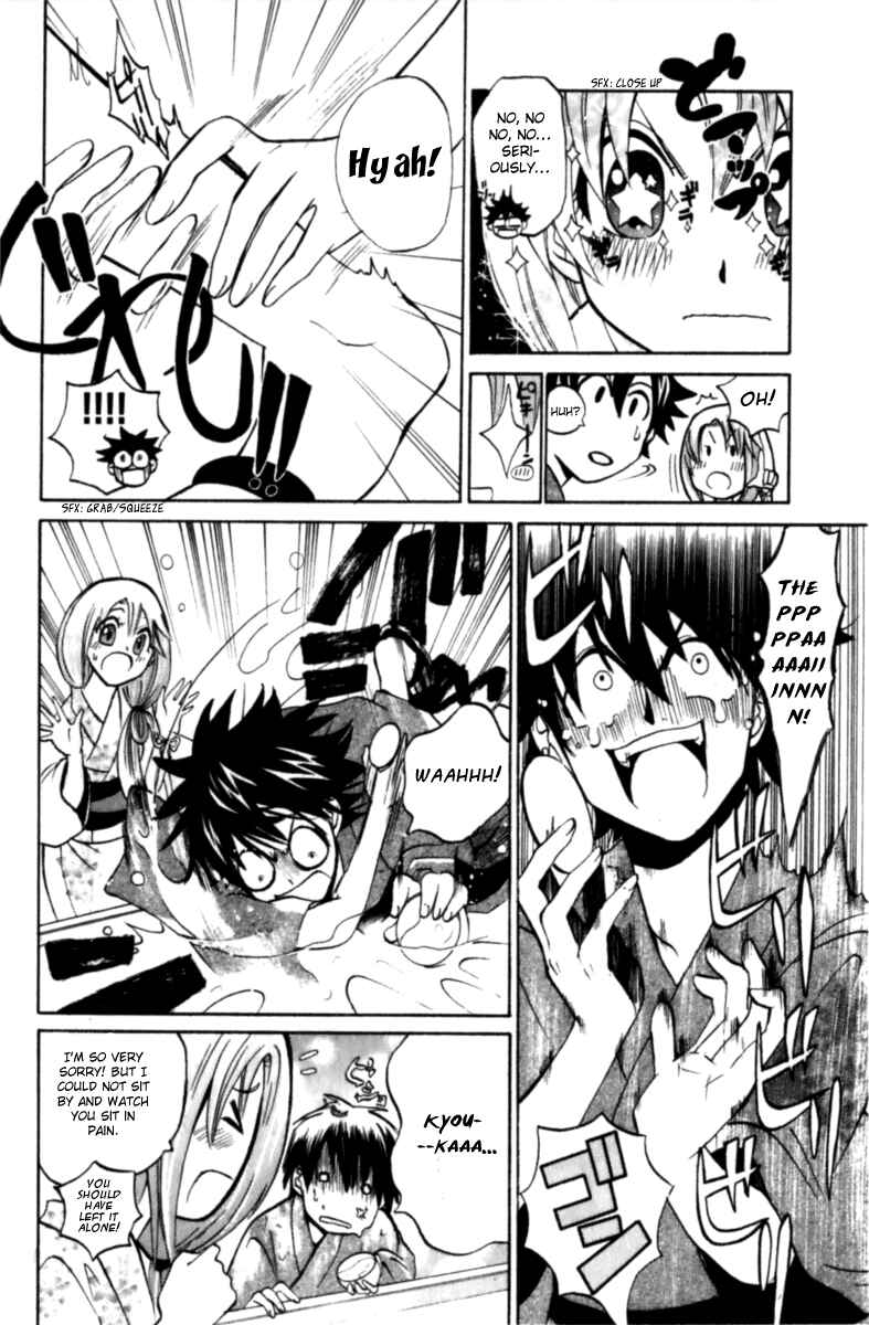 Page 14 Chapter 5 Foxs Wedding