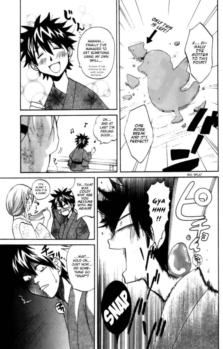 Page 17 Chapter 5 Foxs Wedding