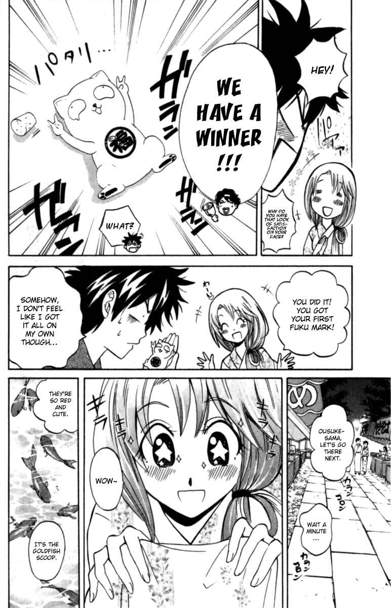 Page 8 Chapter 5 Foxs Wedding