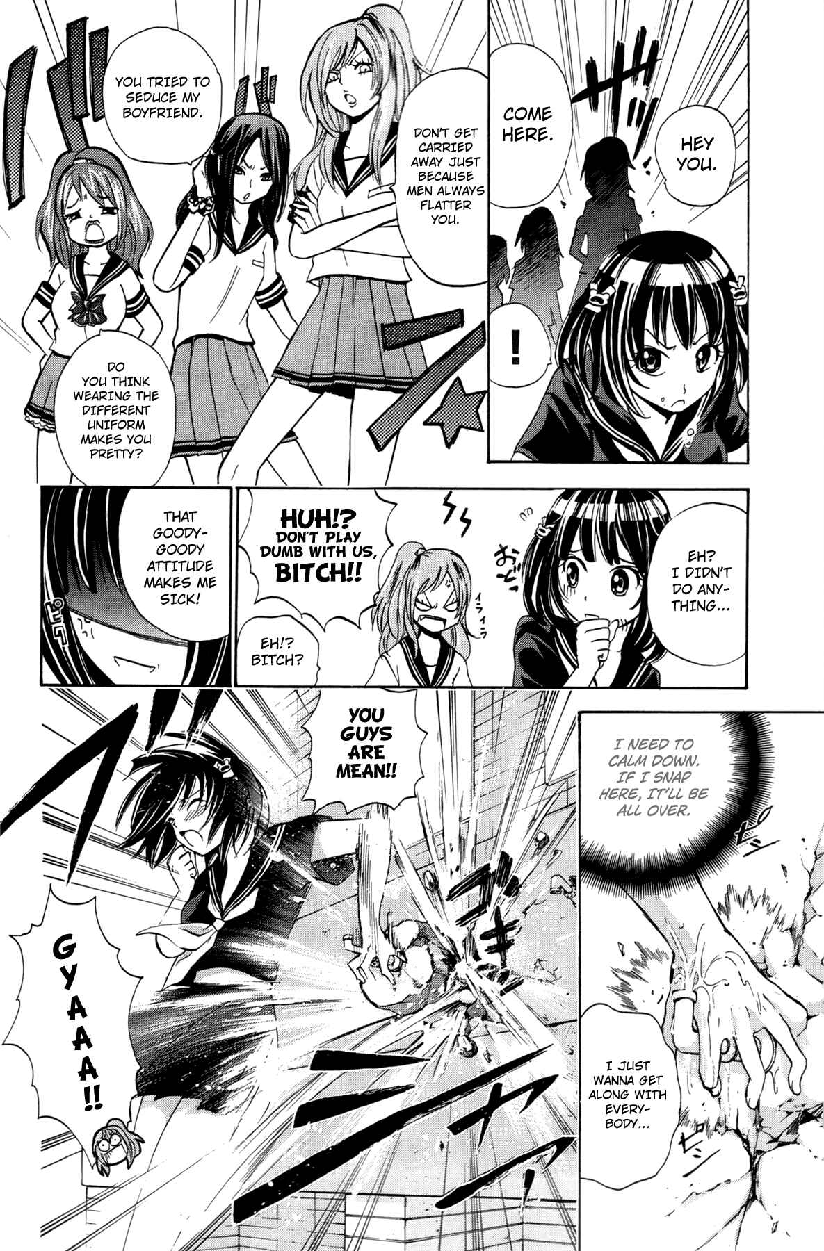Page 14 Chapter 18 Foxs Wedding