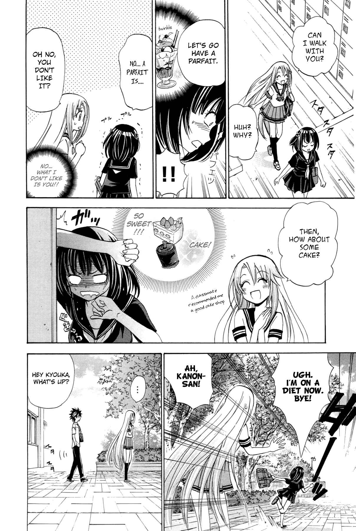 Page 16 Chapter 18 Foxs Wedding