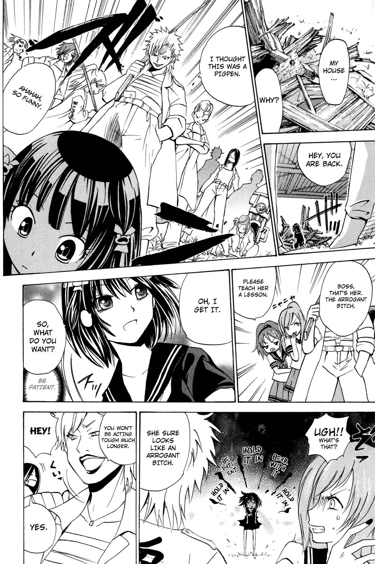 Page 18 Chapter 18 Foxs Wedding