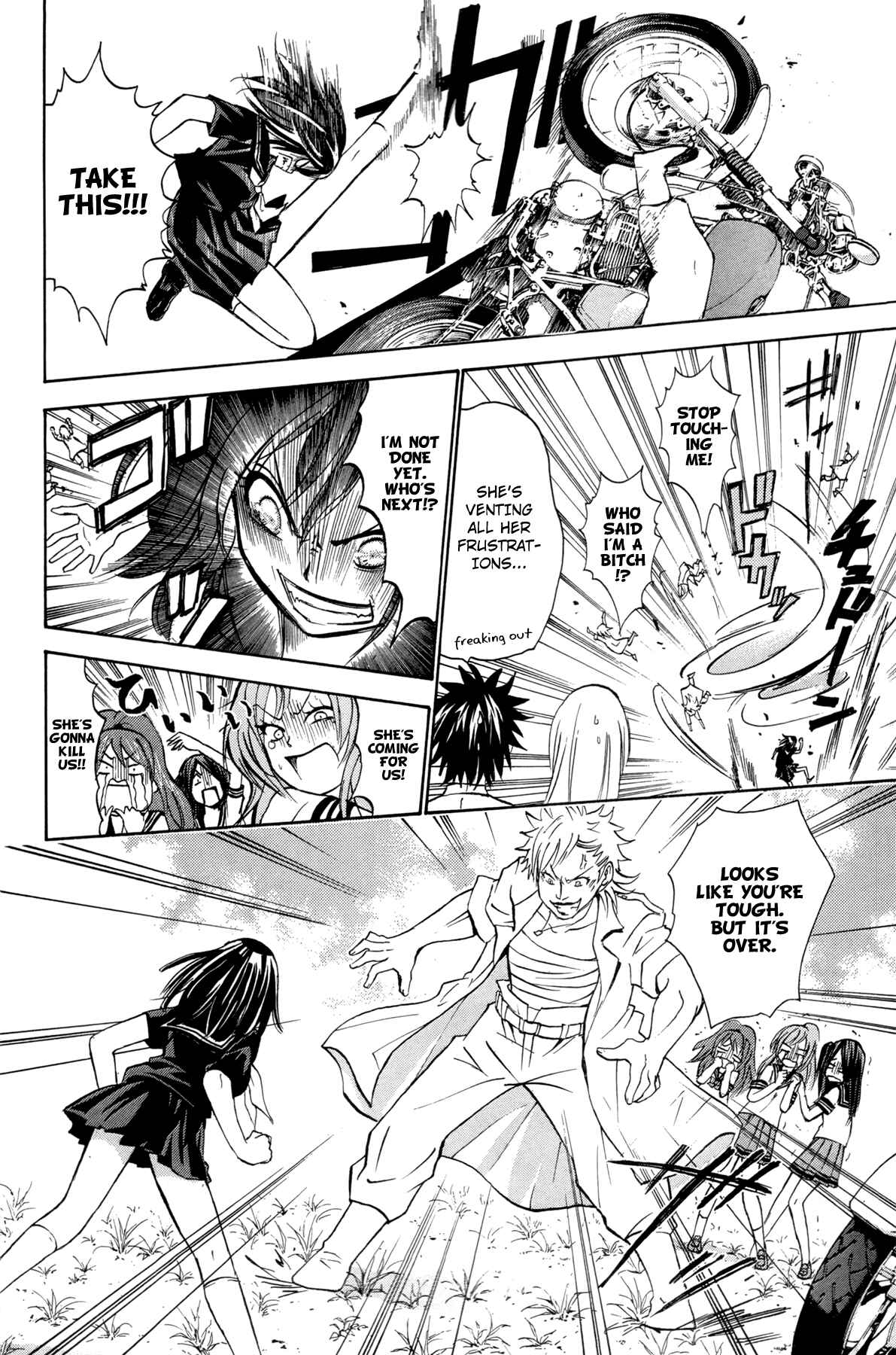 Page 24 Chapter 18 Foxs Wedding