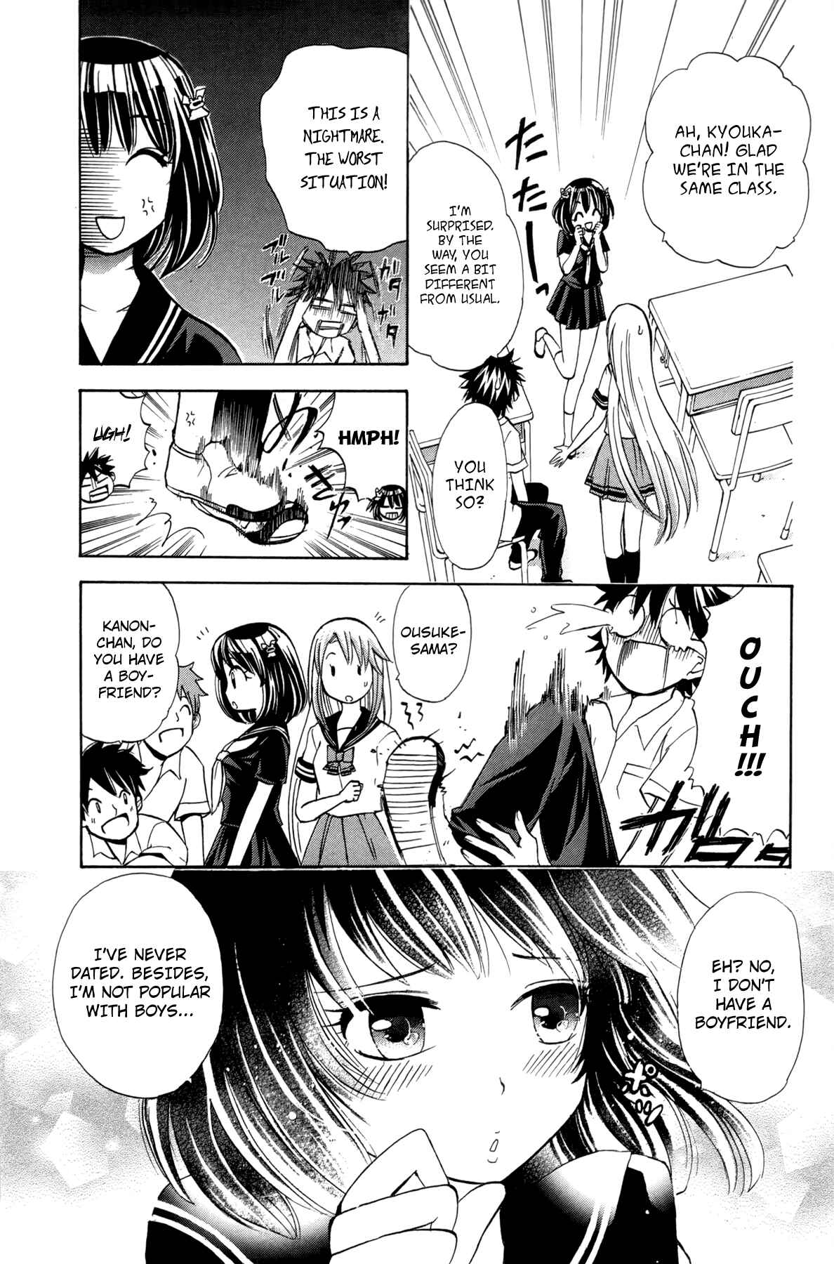 Page 5 Chapter 18 Foxs Wedding