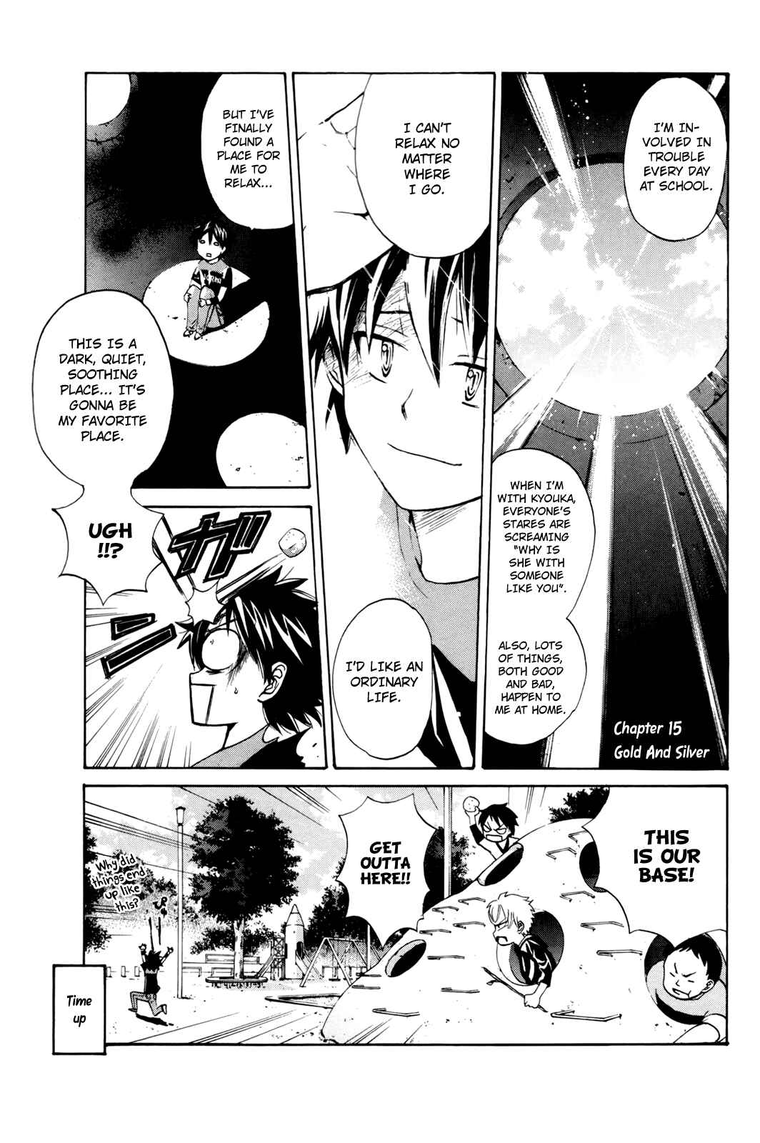 Page 1 Chapter 15 Foxs Wedding
