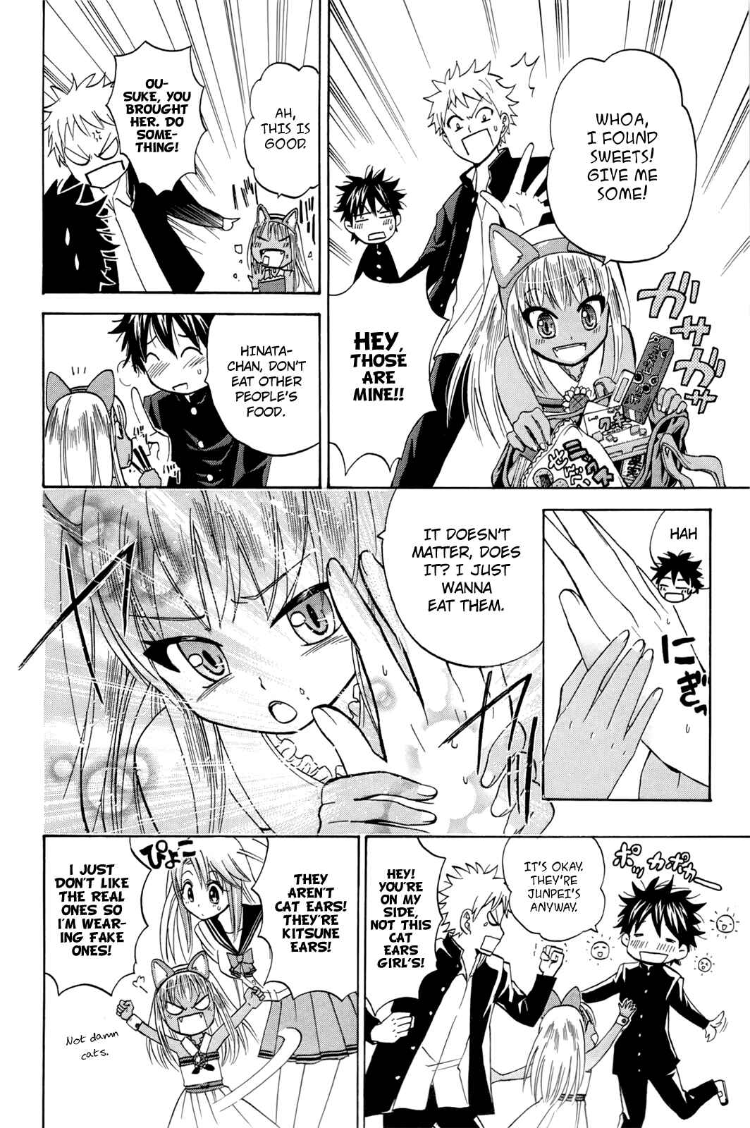 Page 10 Chapter 15 Foxs Wedding