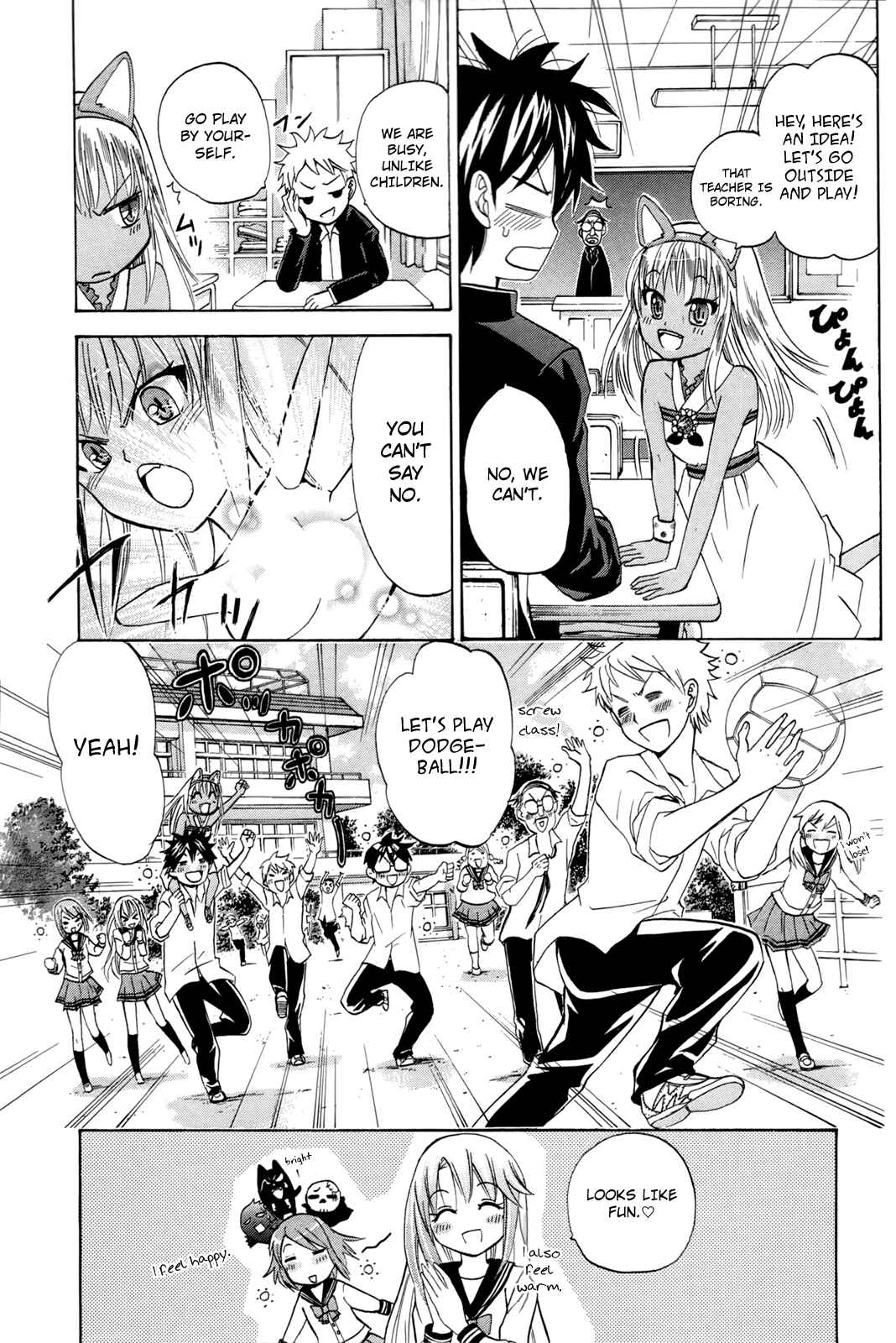 Page 13 Chapter 15 Foxs Wedding