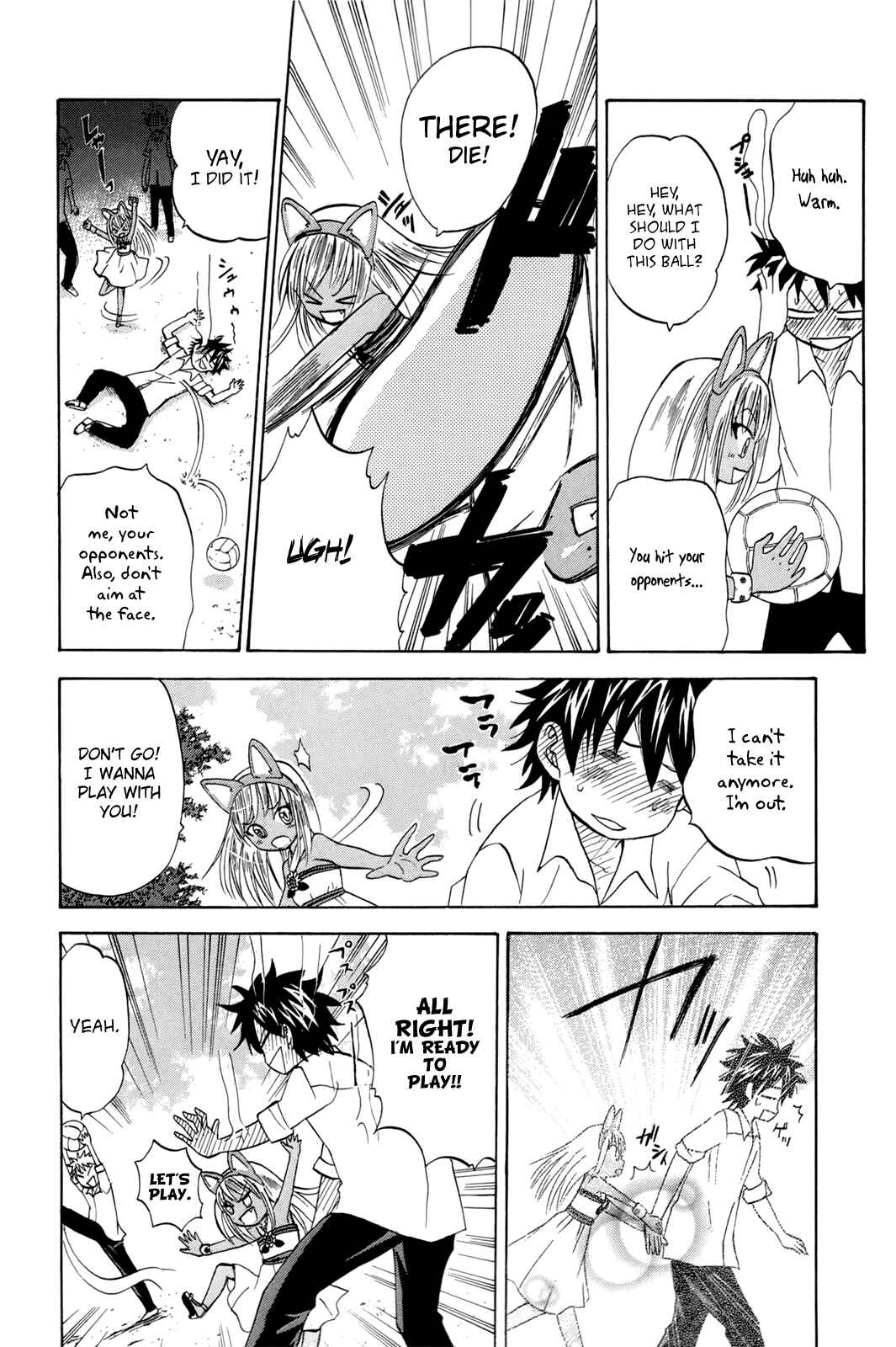 Page 14 Chapter 15 Foxs Wedding