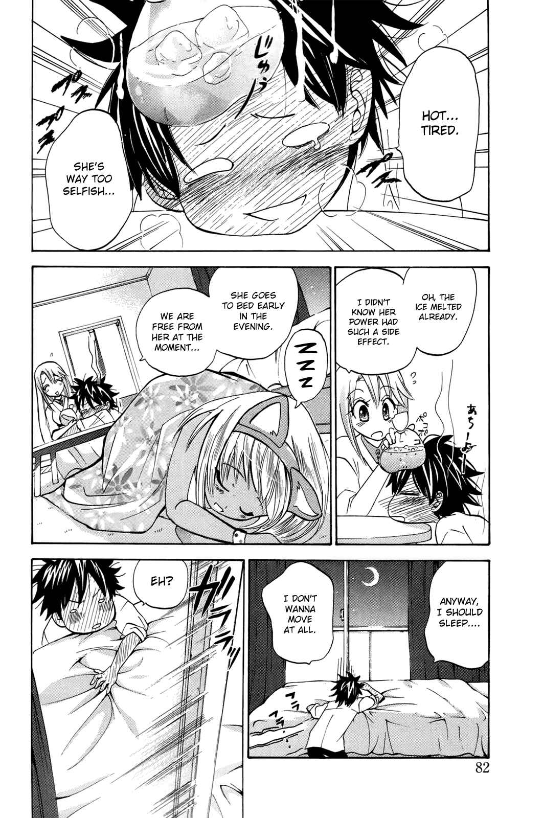 Page 16 Chapter 15 Foxs Wedding