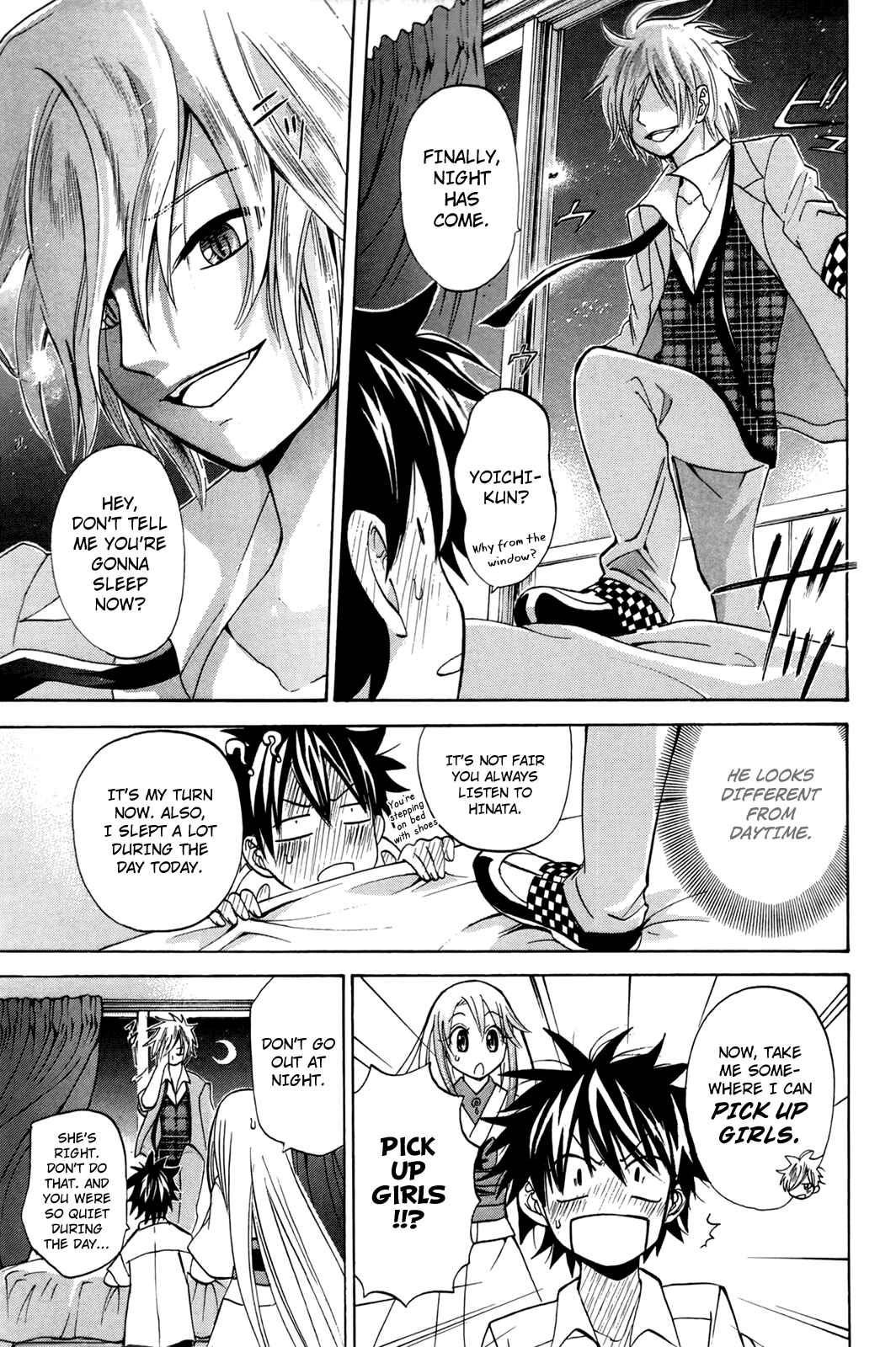 Page 17 Chapter 15 Foxs Wedding