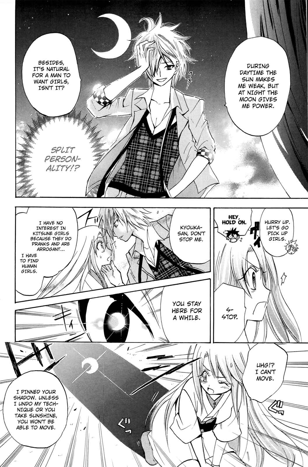 Page 18 Chapter 15 Foxs Wedding