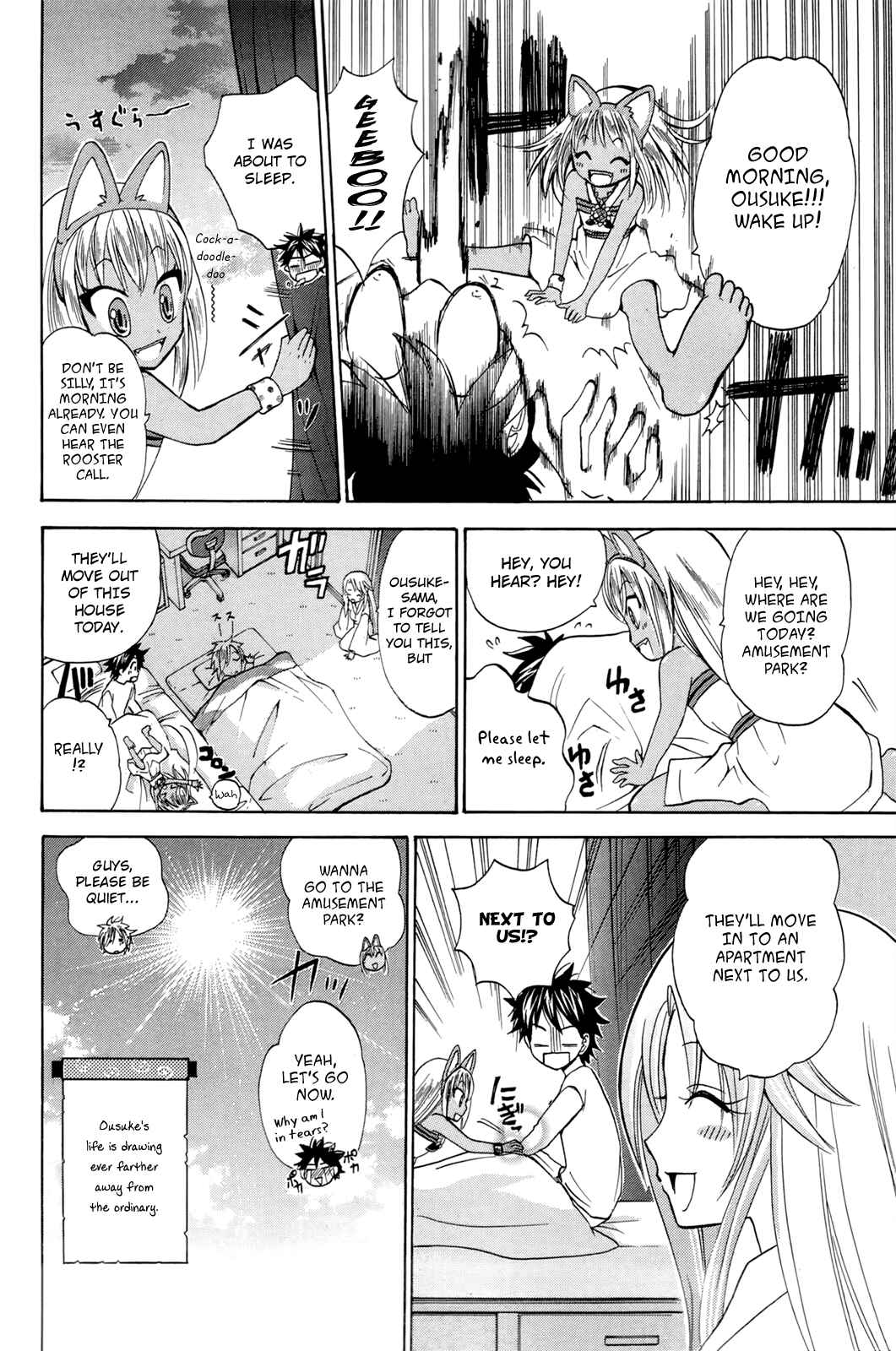 Page 30 Chapter 15 Foxs Wedding