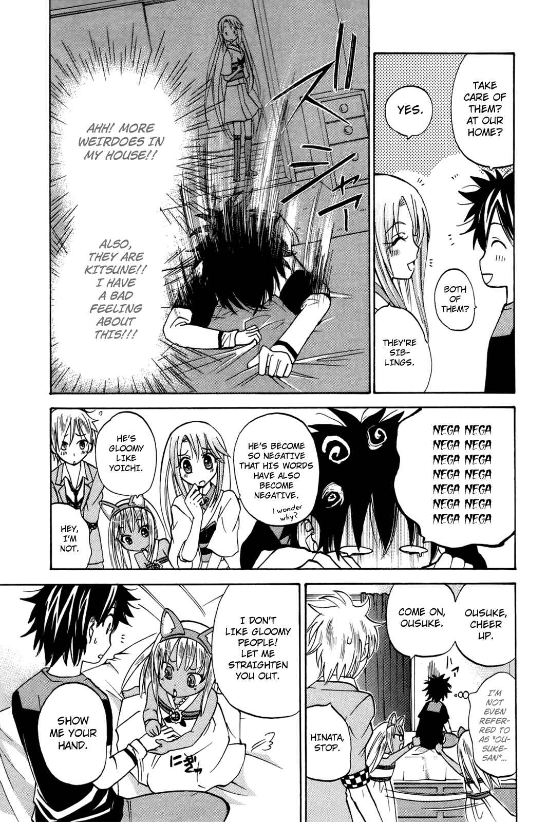 Page 5 Chapter 15 Foxs Wedding