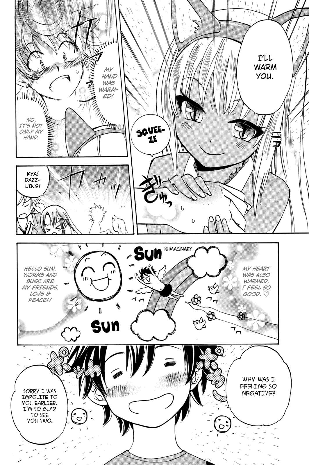 Page 6 Chapter 15 Foxs Wedding