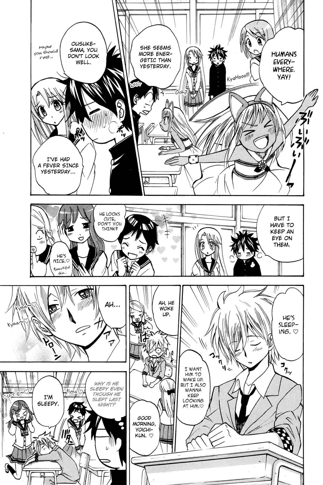 Page 9 Chapter 15 Foxs Wedding