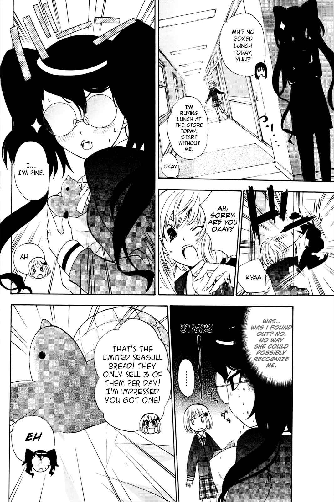 Page 10 Chapter 34 Foxs Wedding