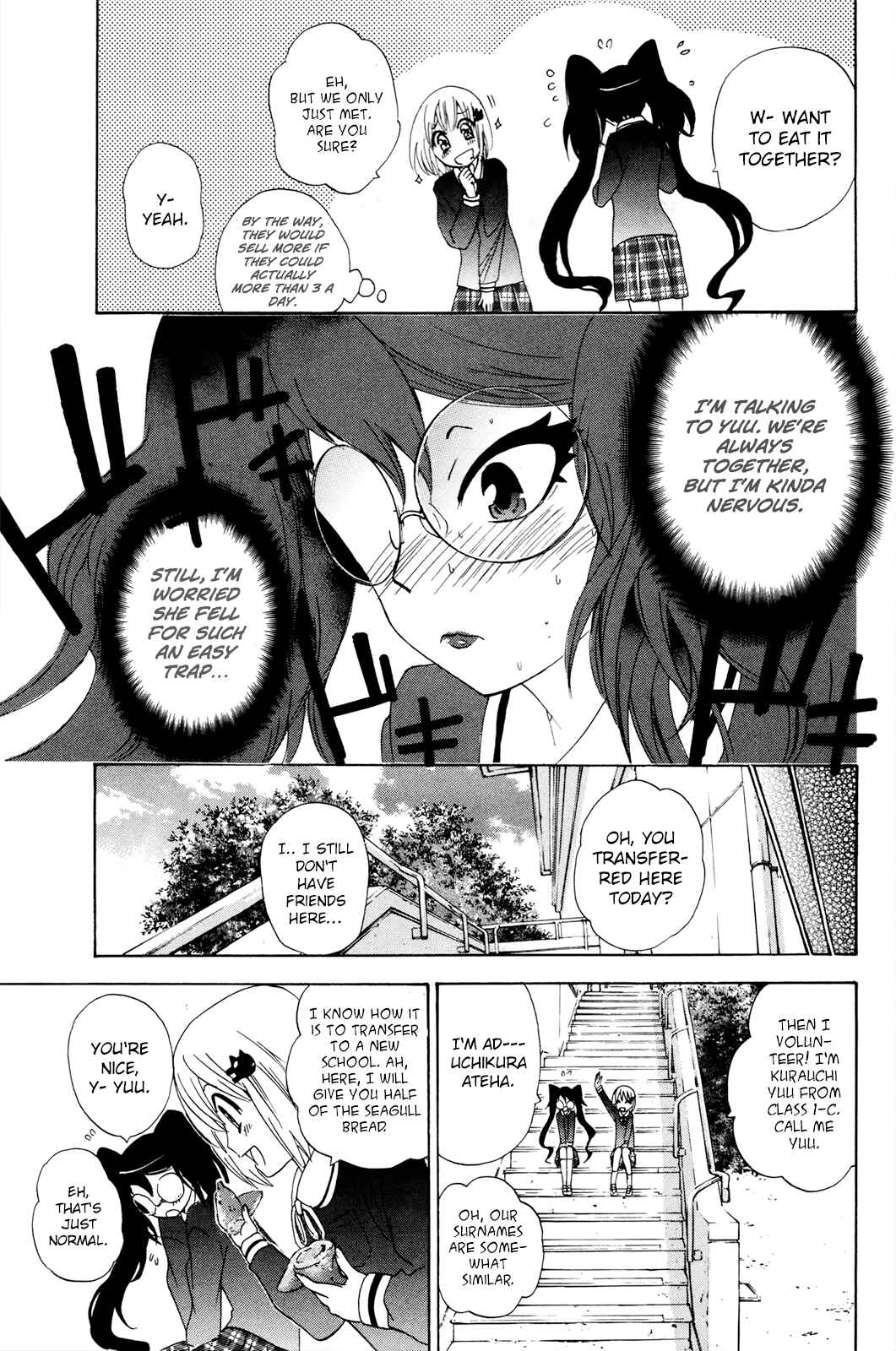 Page 11 Chapter 34 Foxs Wedding