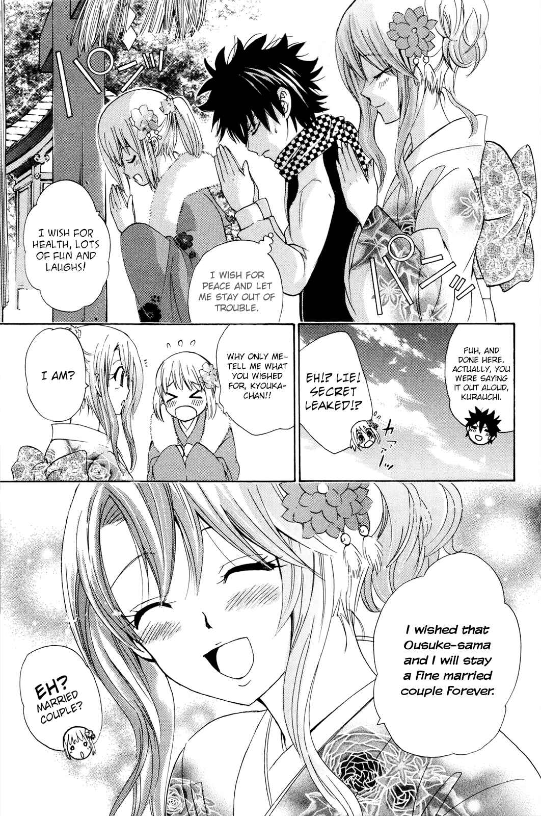 Page 19 Chapter 34 Foxs Wedding