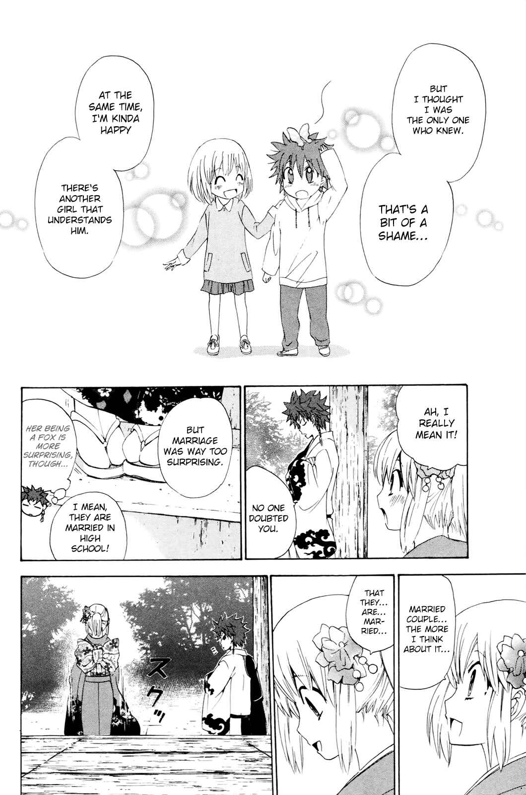 Page 26 Chapter 34 Foxs Wedding