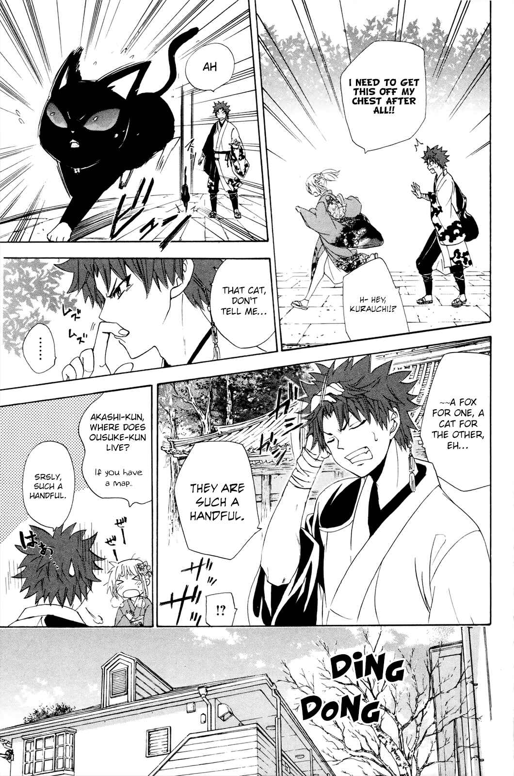 Page 27 Chapter 34 Foxs Wedding