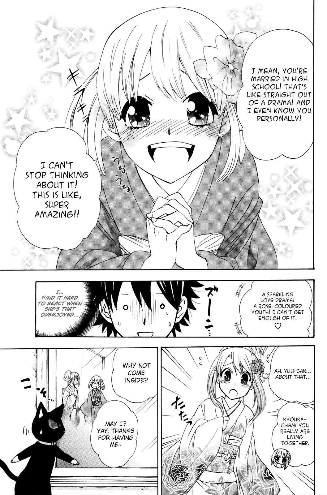 Page 29 Chapter 34 Foxs Wedding