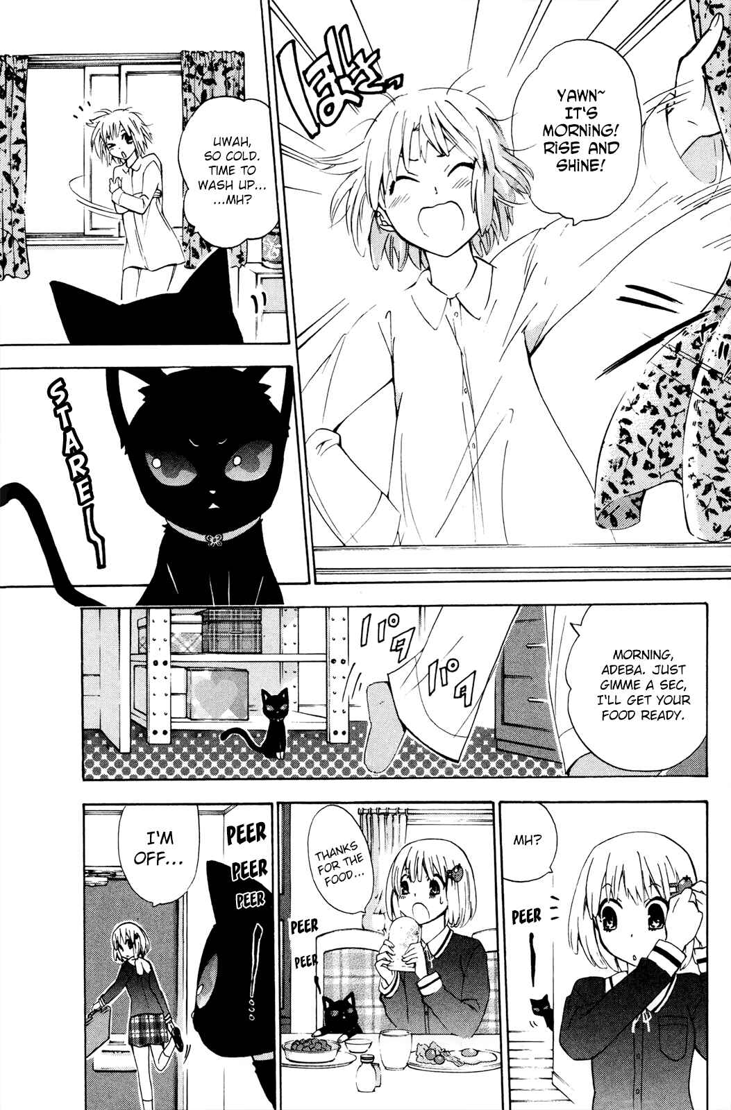 Page 5 Chapter 34 Foxs Wedding