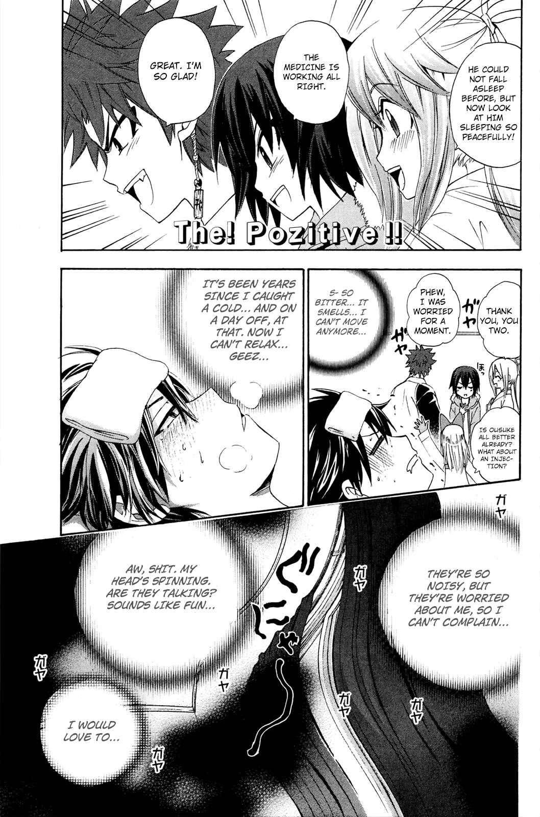Page 10 Chapter 33 Foxs Wedding