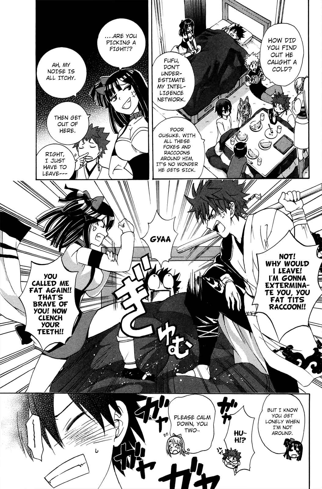 Page 16 Chapter 33 Foxs Wedding