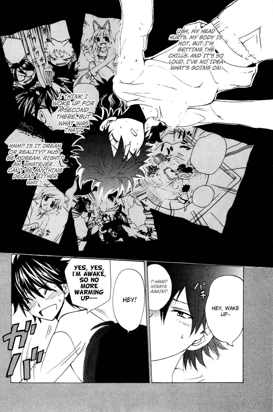 Page 17 Chapter 33 Foxs Wedding