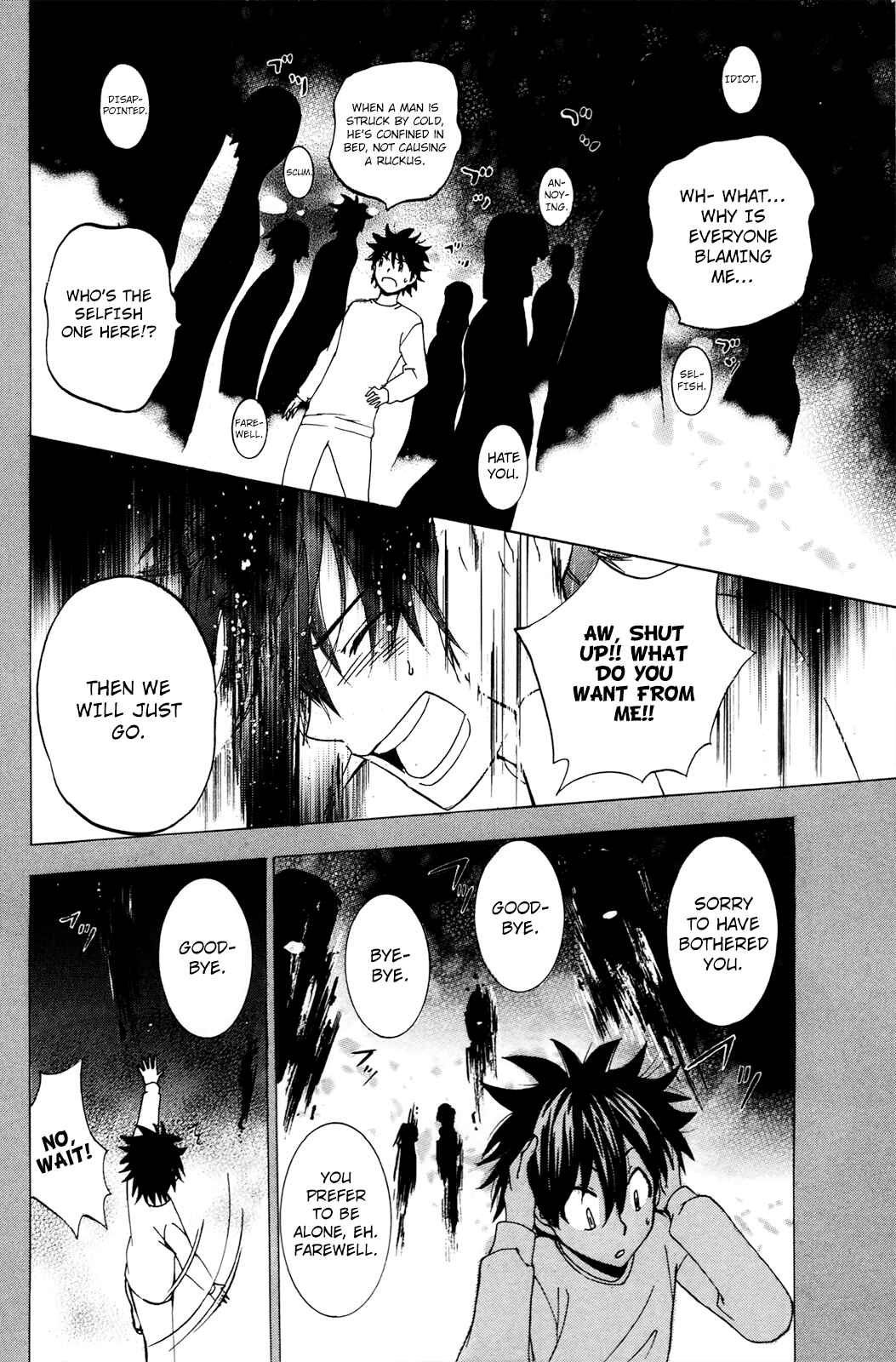 Page 23 Chapter 33 Foxs Wedding