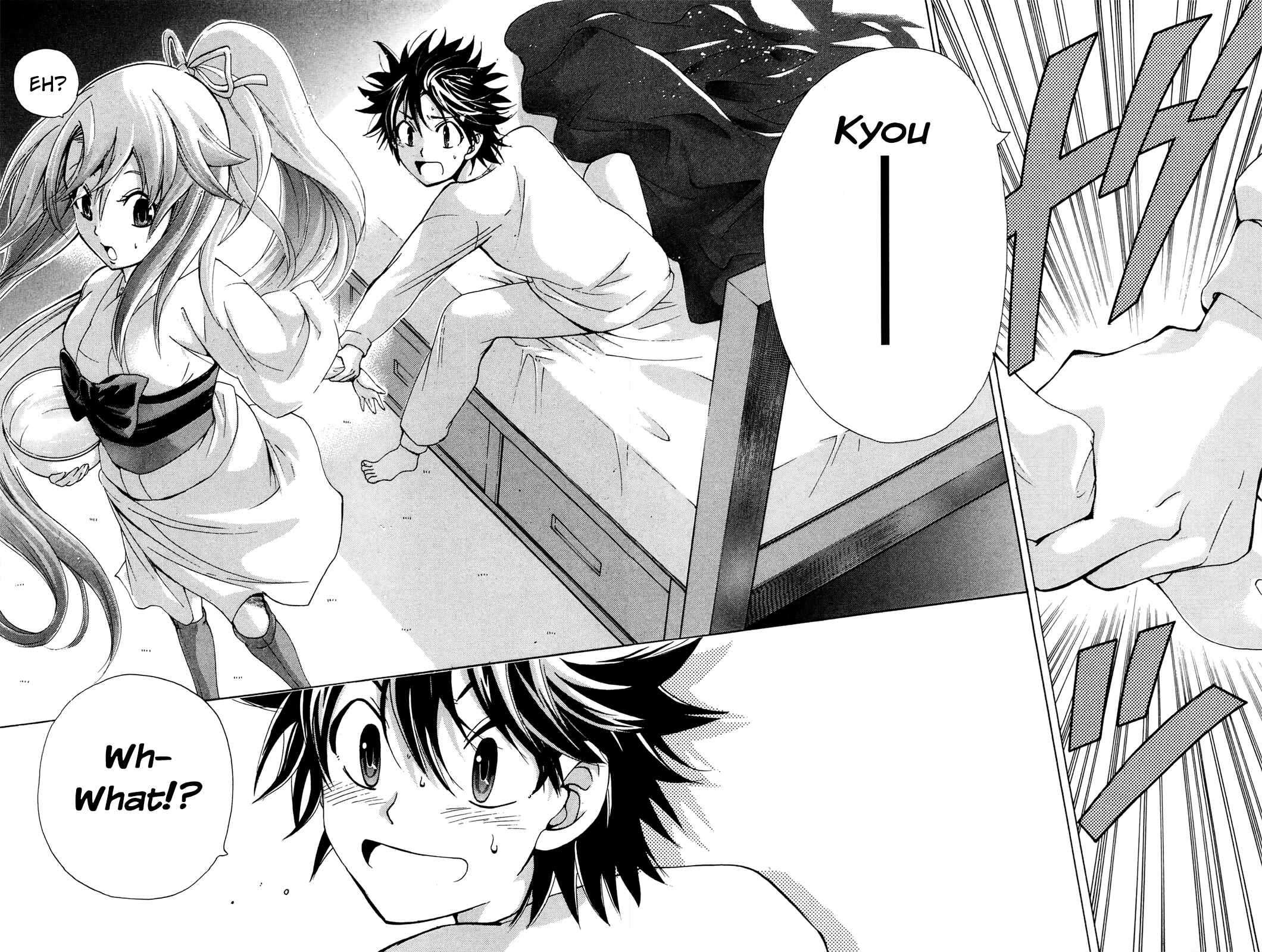 Page 25 Chapter 33 Foxs Wedding