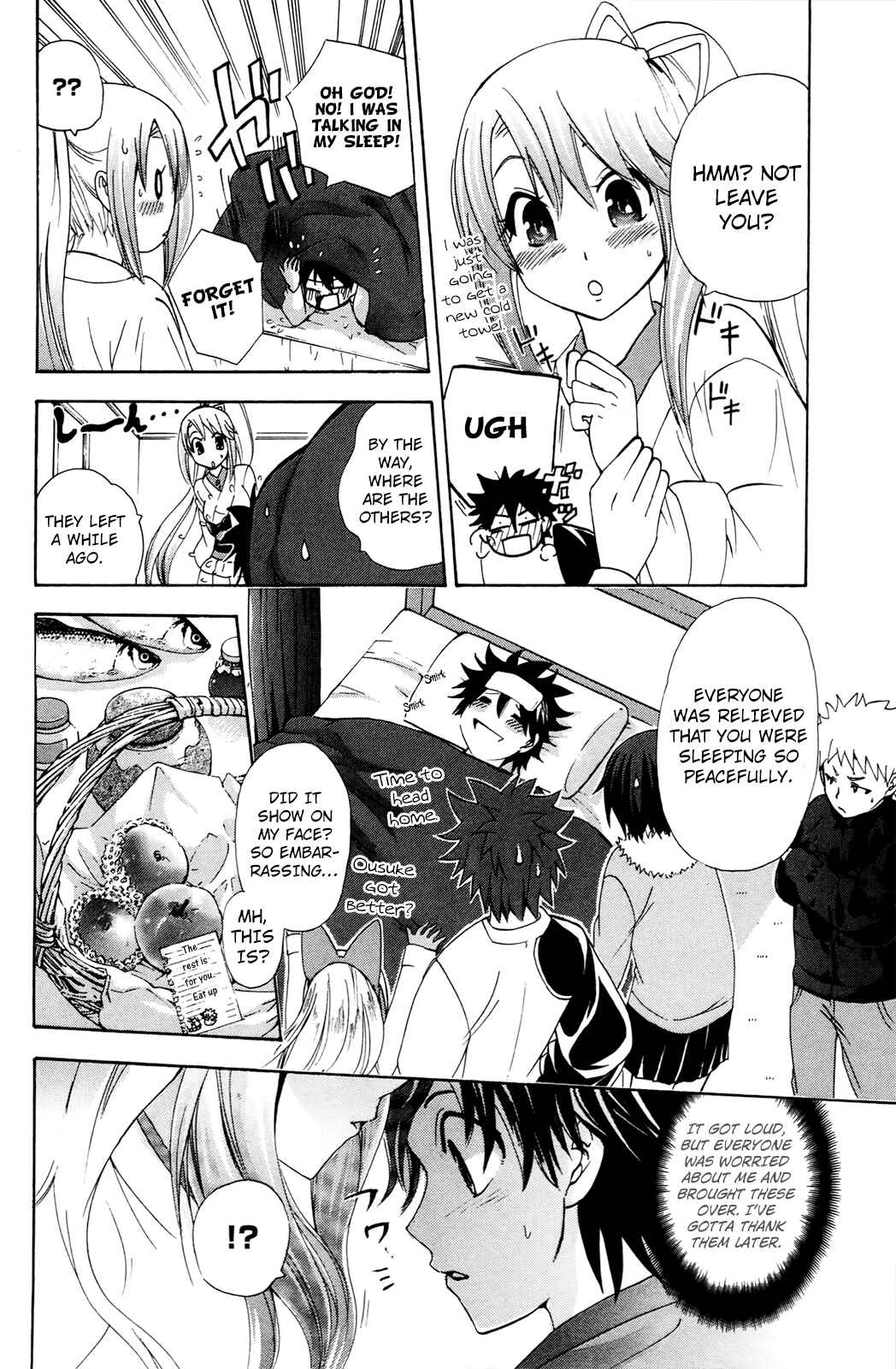 Page 26 Chapter 33 Foxs Wedding
