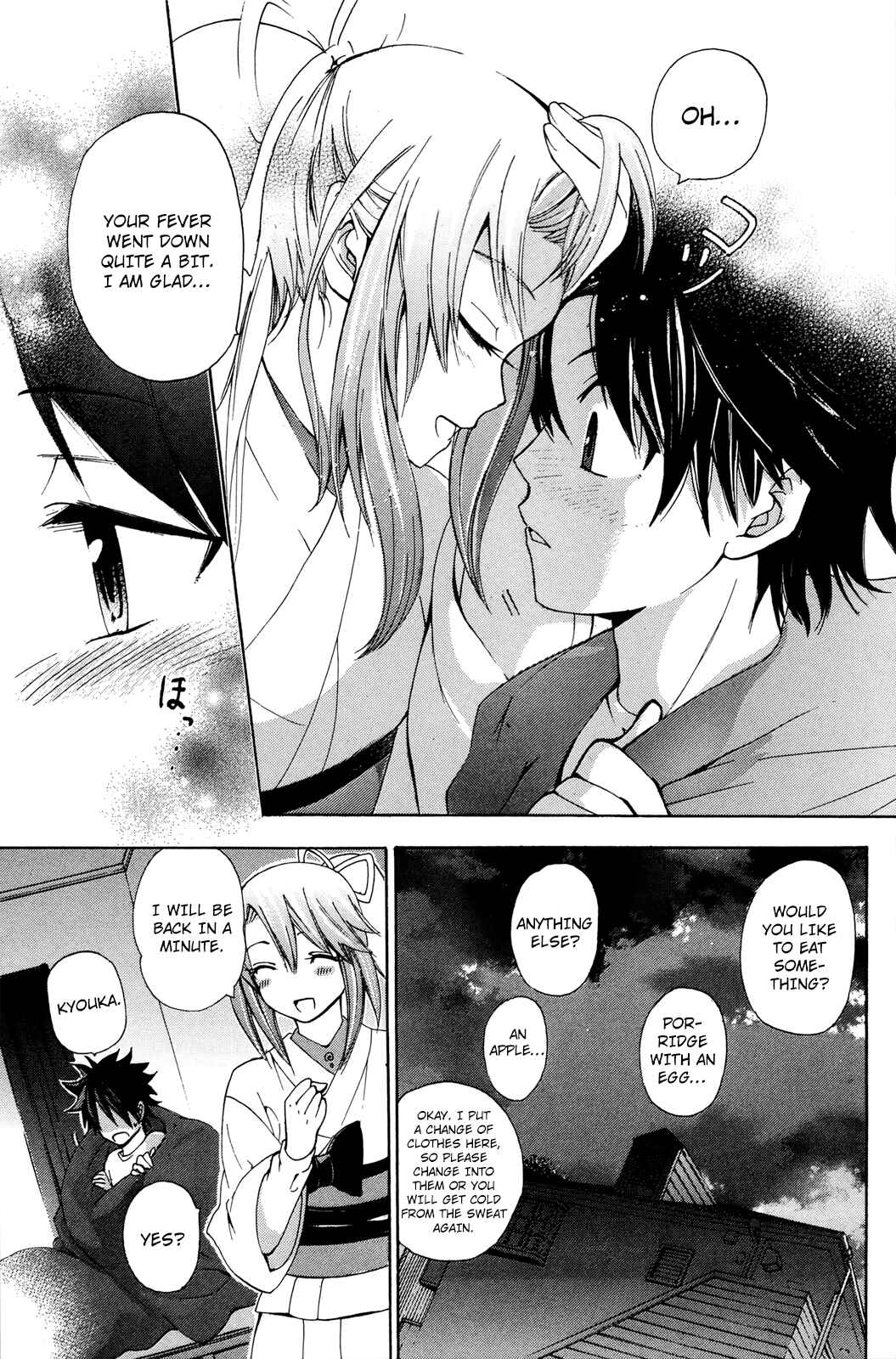 Page 27 Chapter 33 Foxs Wedding