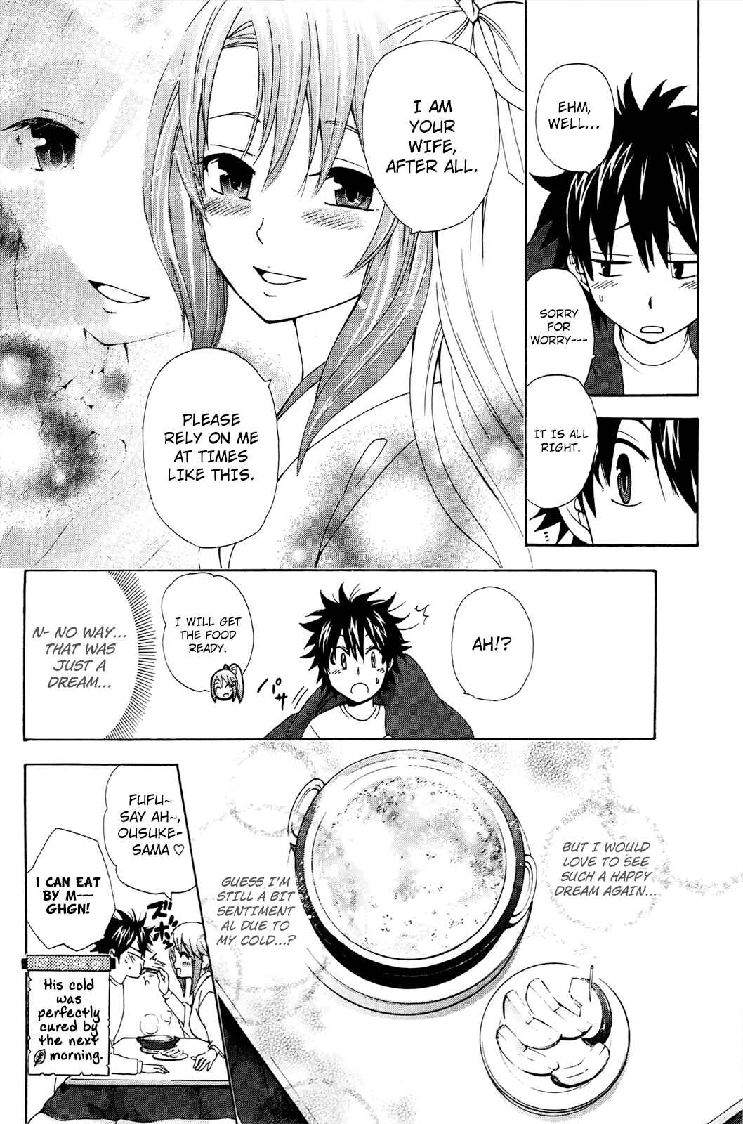 Page 28 Chapter 33 Foxs Wedding