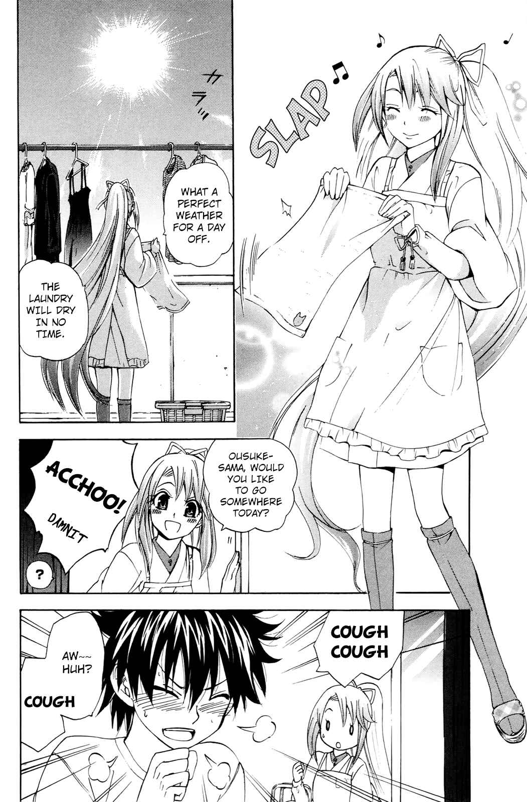 Page 3 Chapter 33 Foxs Wedding