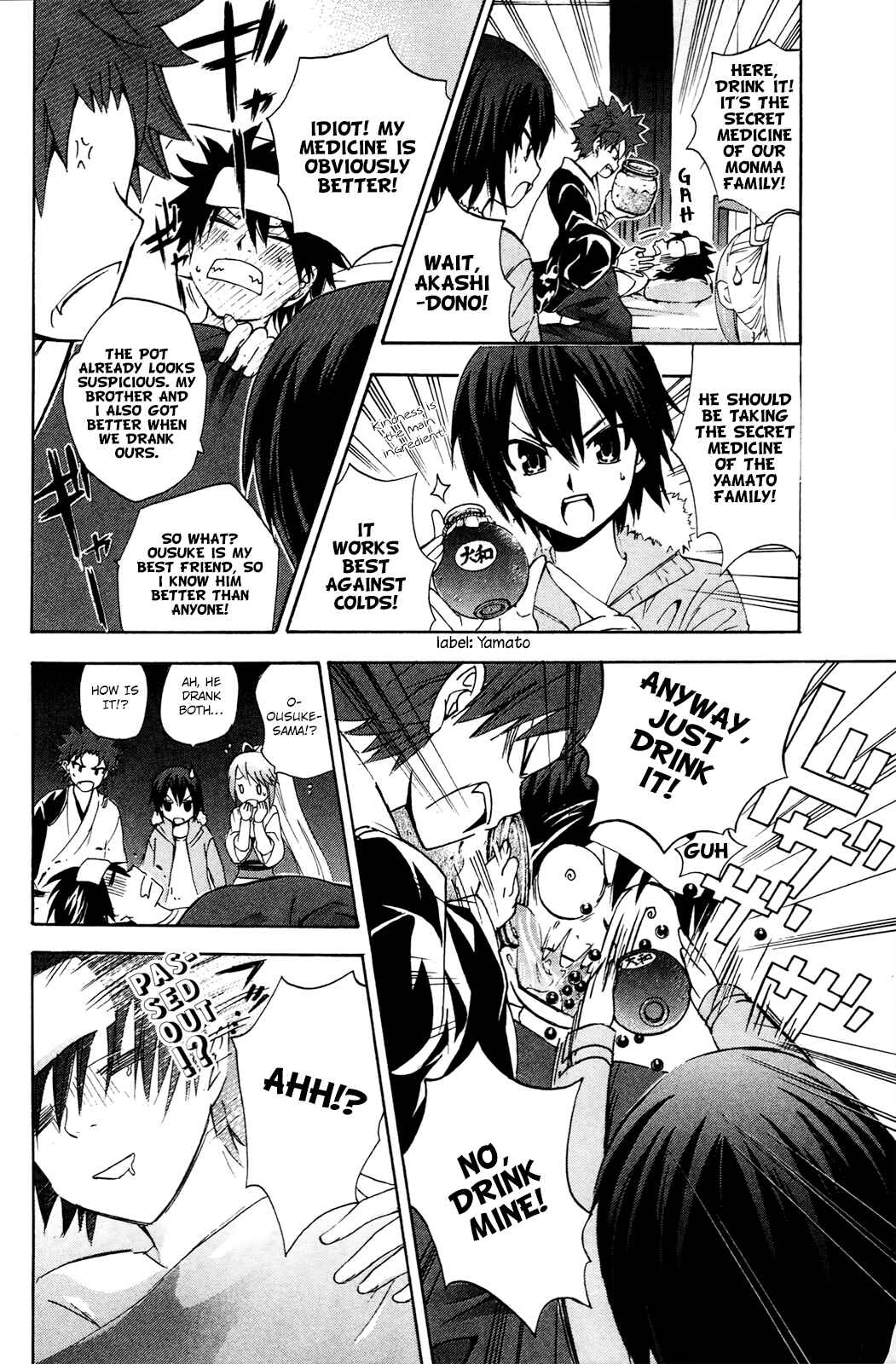 Page 9 Chapter 33 Foxs Wedding