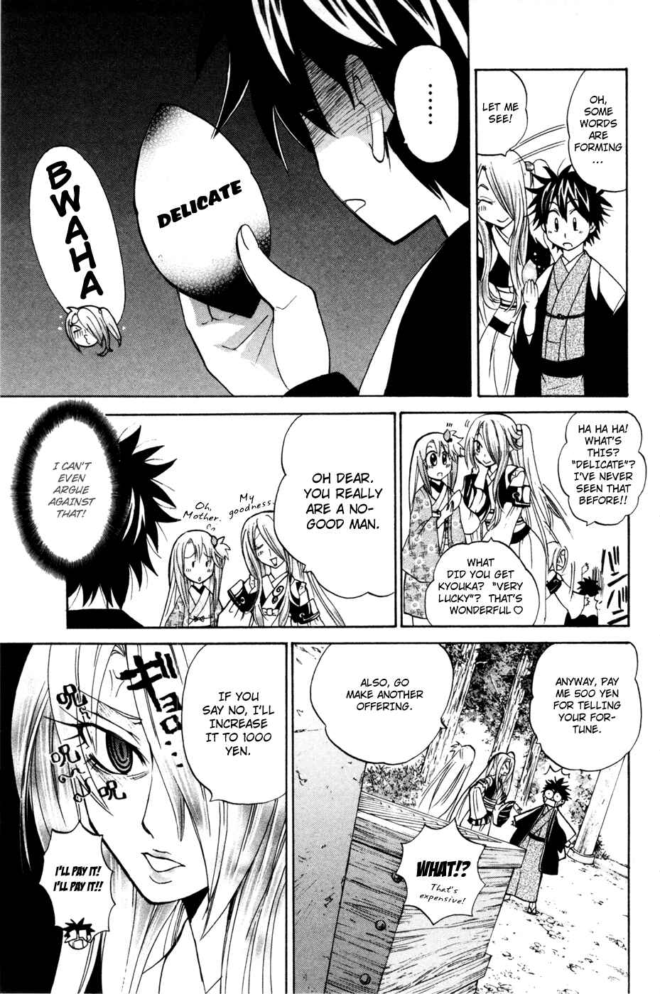 Page 11 Chapter 10 Foxs Wedding
