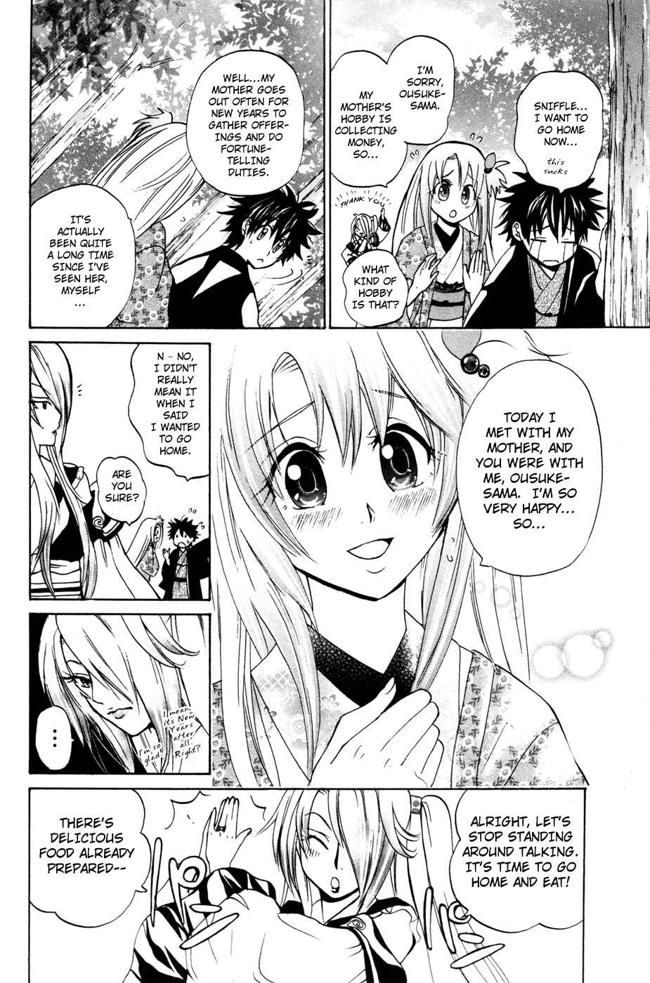 Page 12 Chapter 10 Foxs Wedding