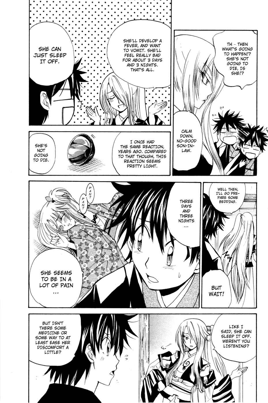 Page 17 Chapter 10 Foxs Wedding