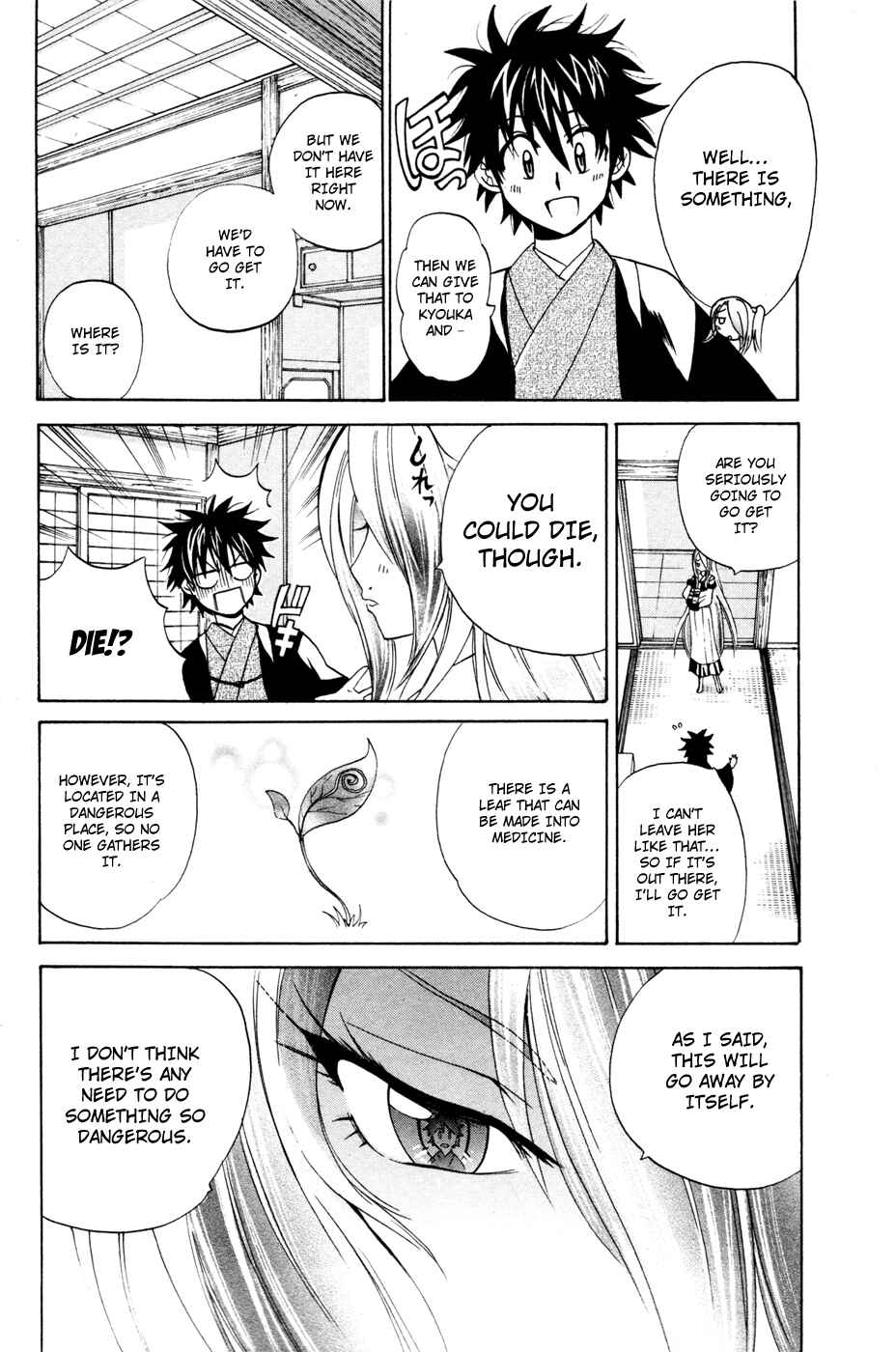 Page 18 Chapter 10 Foxs Wedding