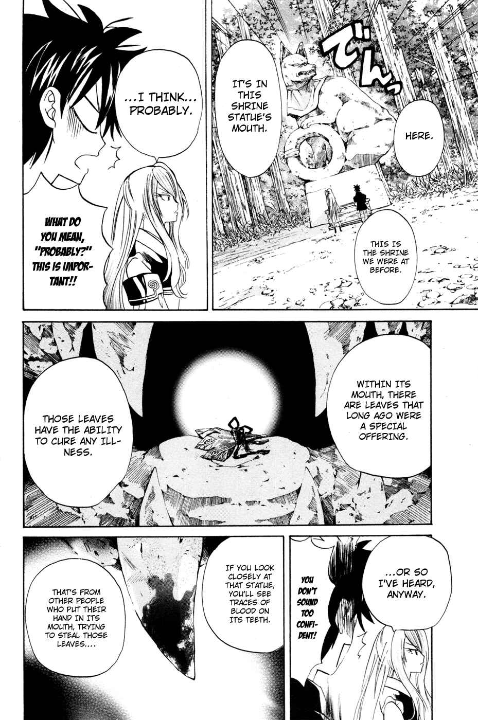 Page 20 Chapter 10 Foxs Wedding