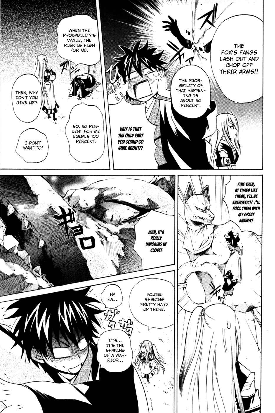 Page 21 Chapter 10 Foxs Wedding