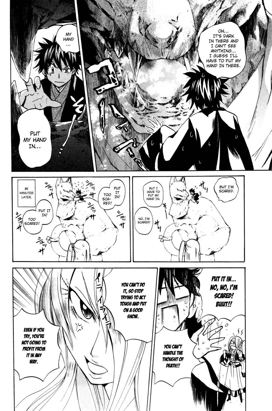 Page 22 Chapter 10 Foxs Wedding
