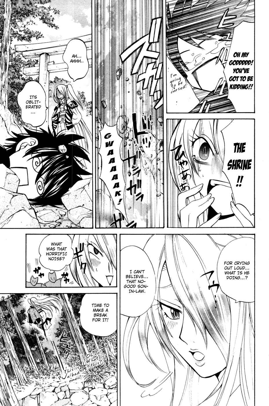 Page 25 Chapter 10 Foxs Wedding