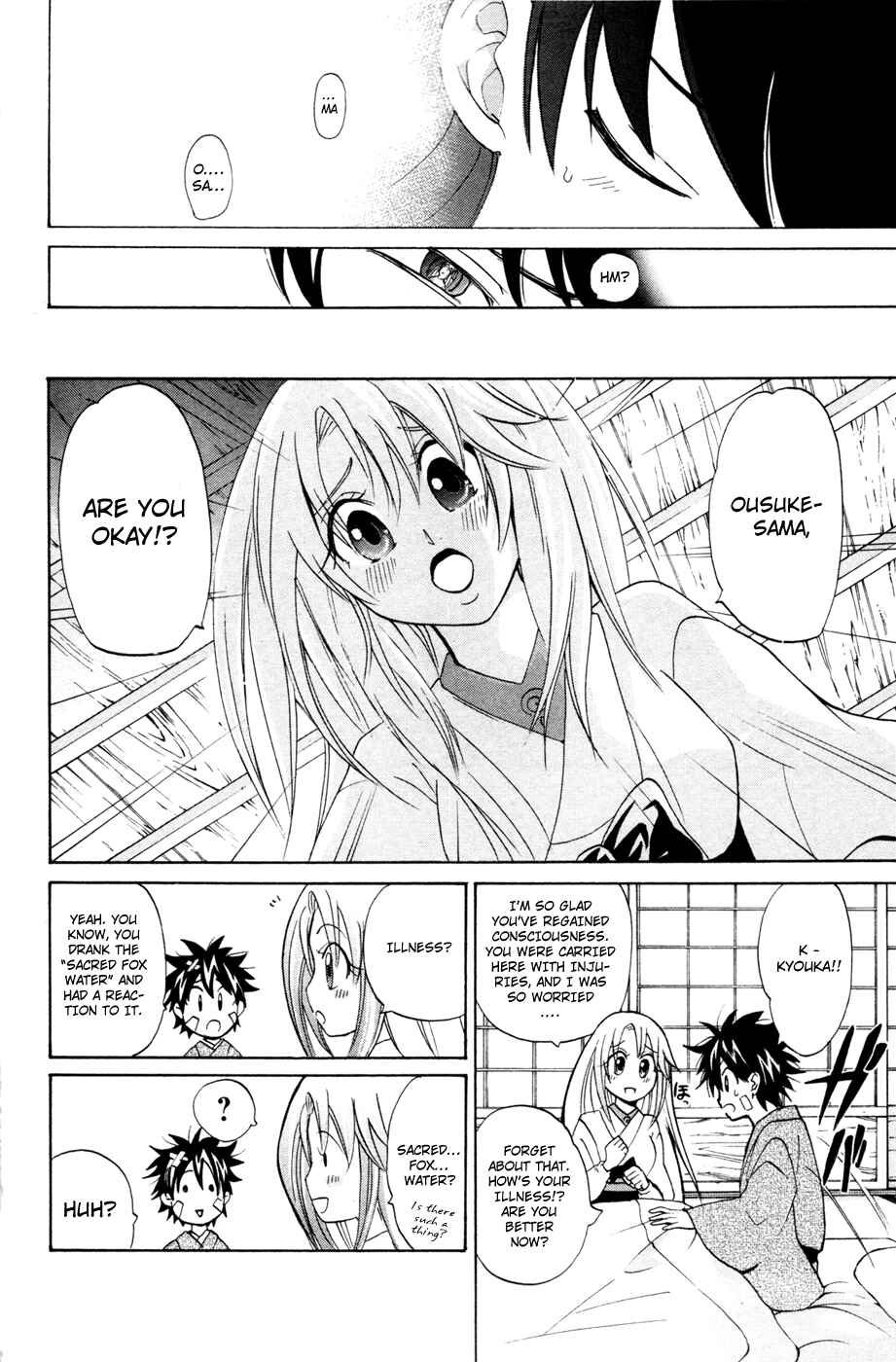 Page 26 Chapter 10 Foxs Wedding