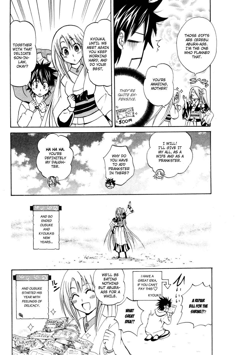 Page 30 Chapter 10 Foxs Wedding