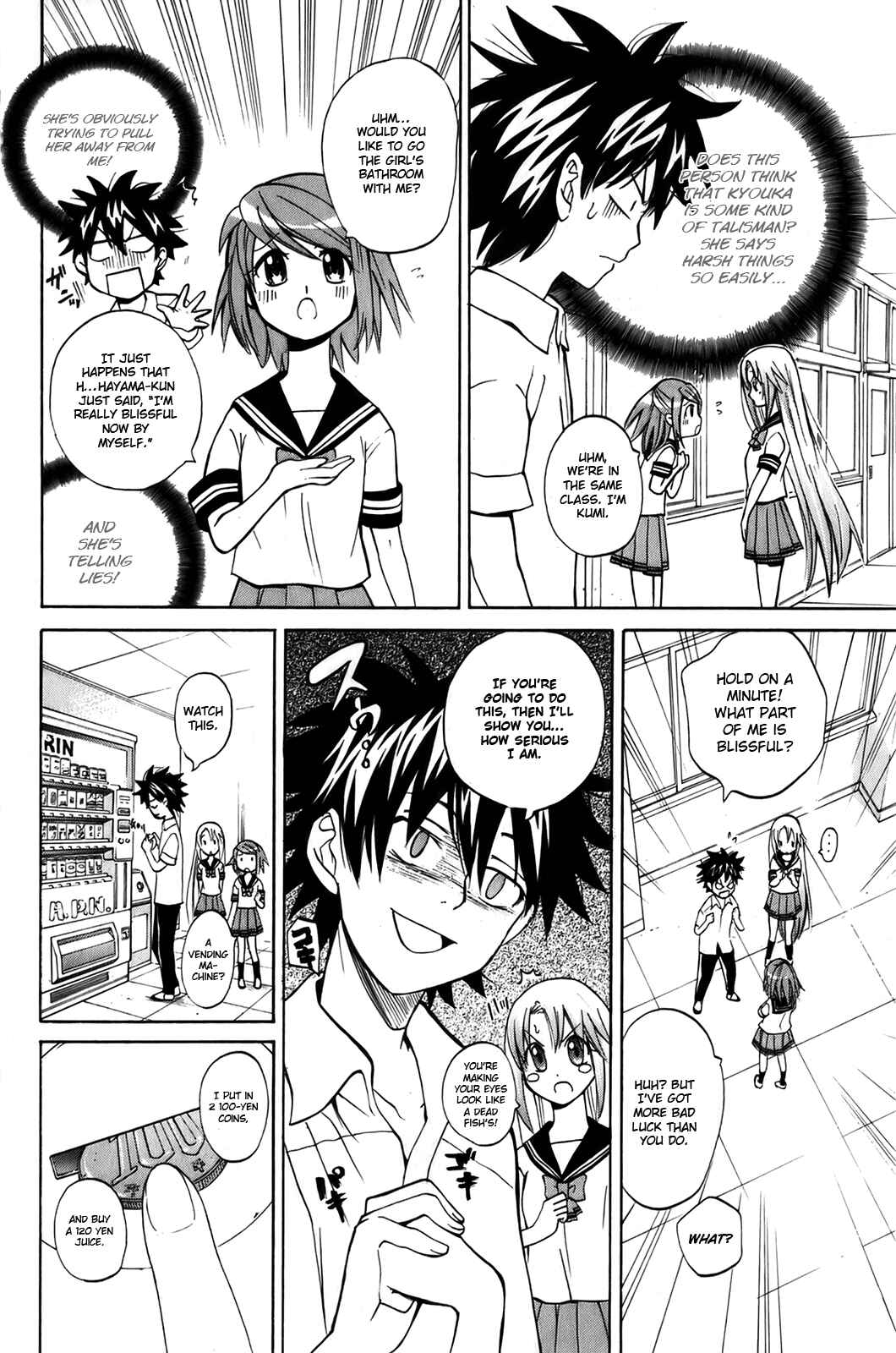 Page 10 Chapter 6 Foxs Wedding